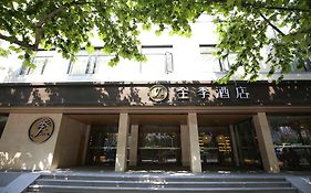 Ji Hotel Tianlin Shanghai