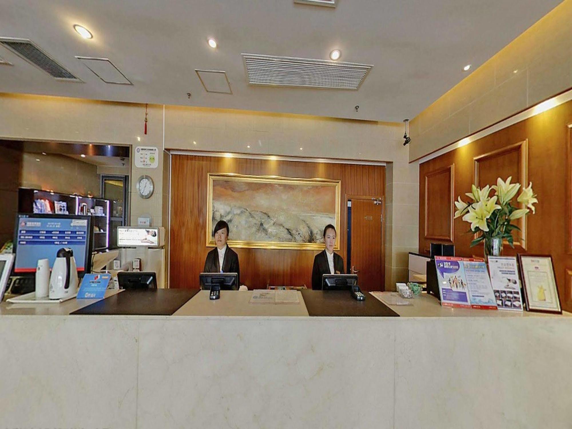 全季酒店上海新天地店 外观 照片